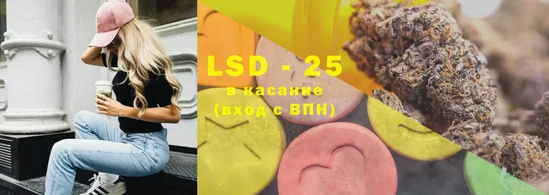 где продают наркотики  Баксан  LSD-25 экстази кислота 