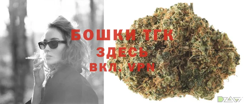 Бошки марихуана SATIVA & INDICA  Баксан 